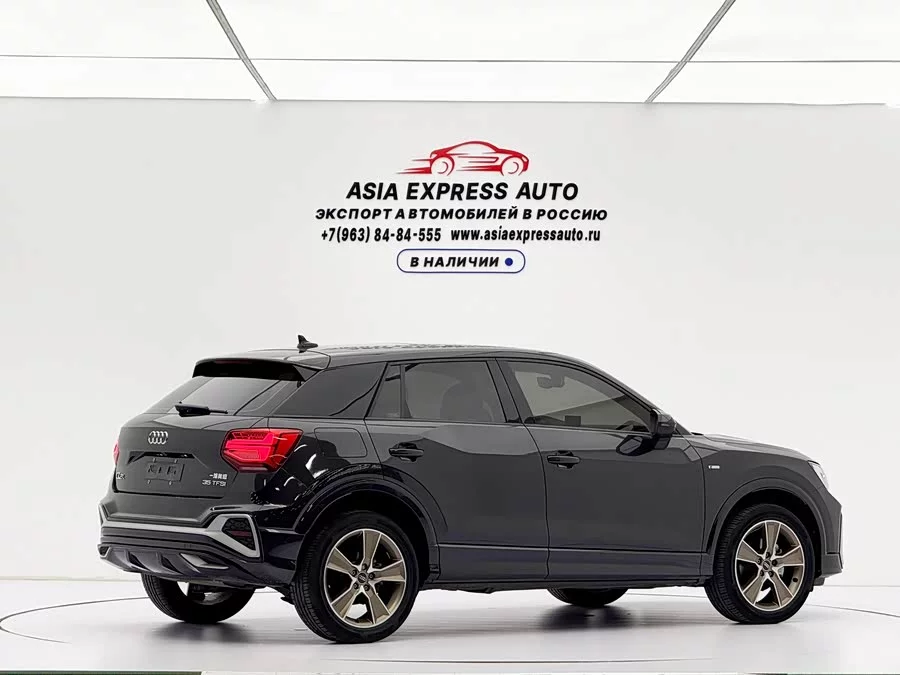 Audi Q2L