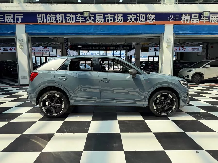 Audi Q2L