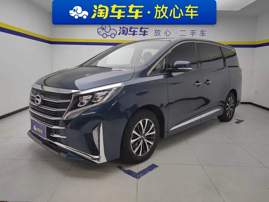 GAC Trumpchi M8