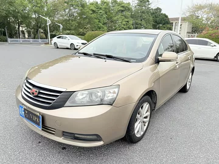 Geely Classic Emgrand