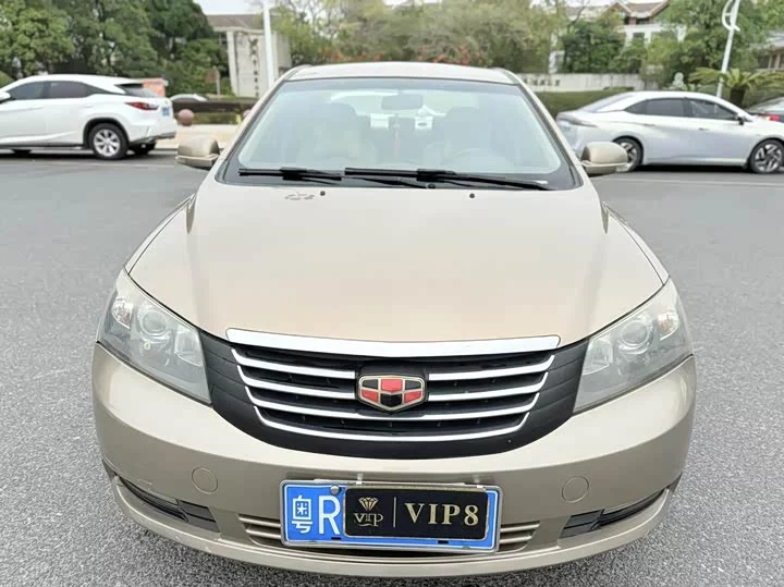 Geely Classic Emgrand