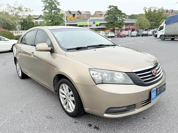 Geely Classic Emgrand