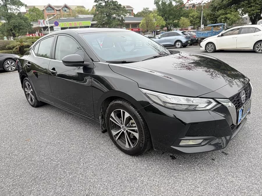 Nissan Sylphy