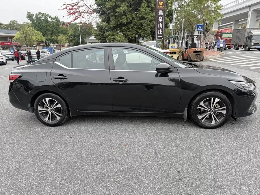 Nissan Sylphy