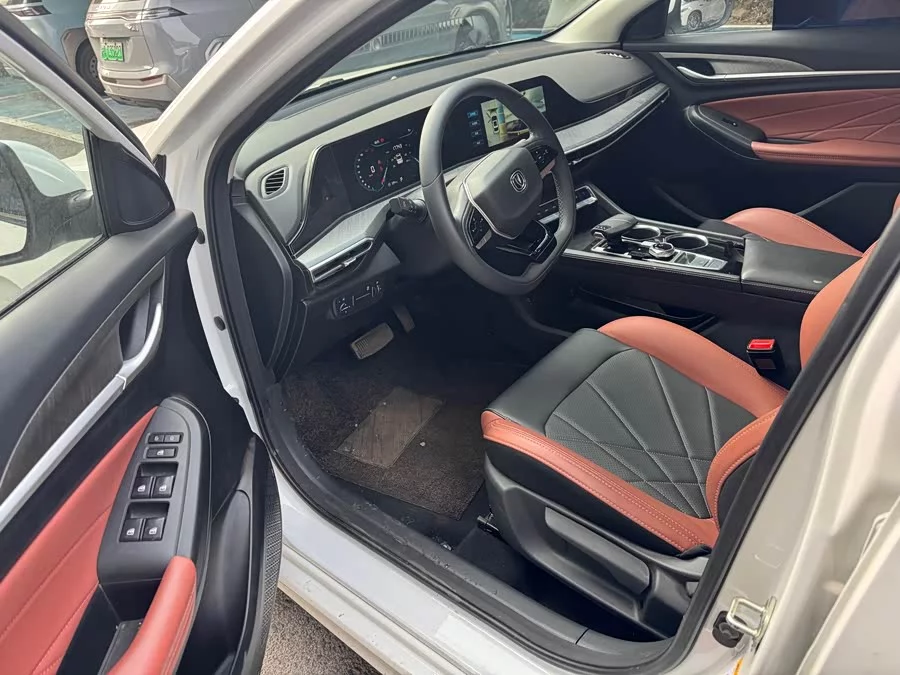 Changan Yidong