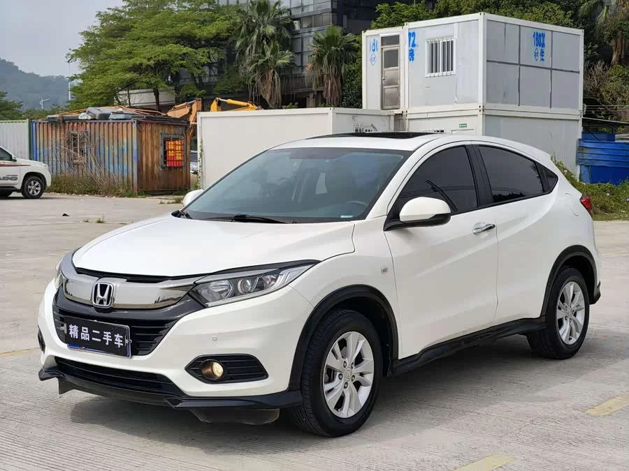 Honda Vezel