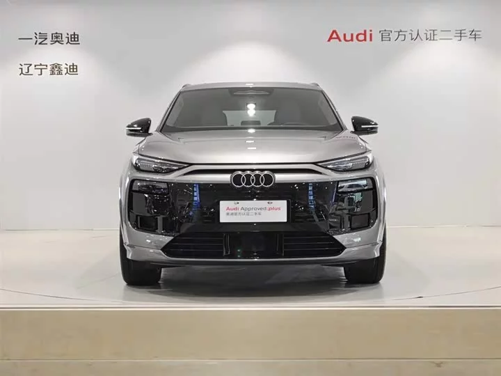 Audi Q6L e-tron