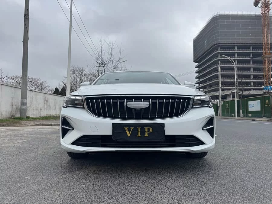 Geely Emgrand