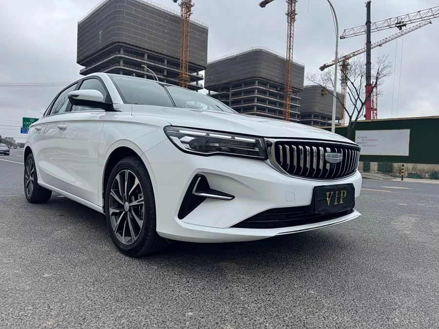 Geely Emgrand