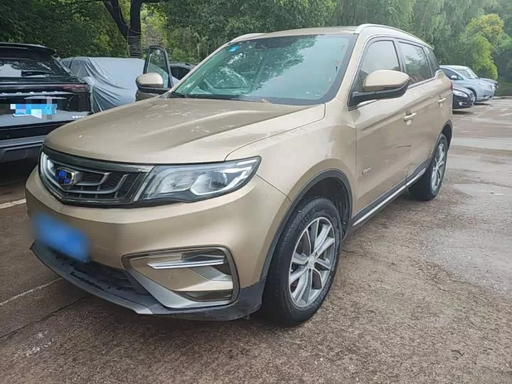 Geely Boyue