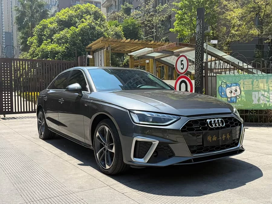 Audi A4L