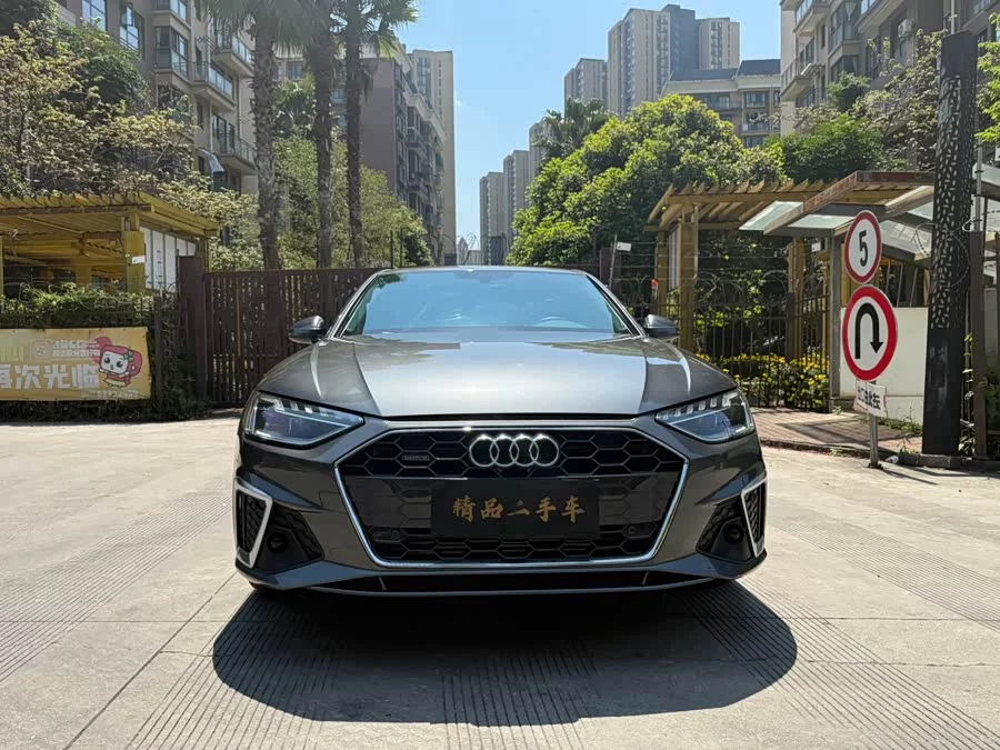 Audi A4L