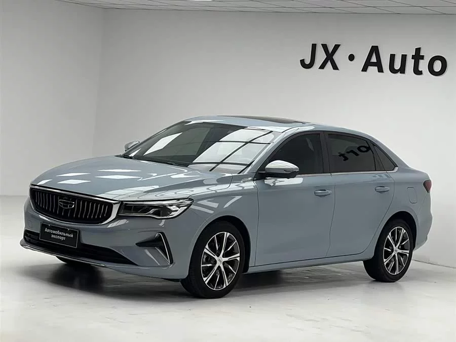 Geely Emgrand