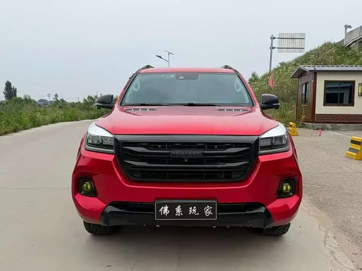 Haval H9
