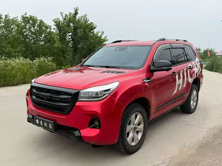Haval H9