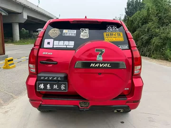 Haval H9