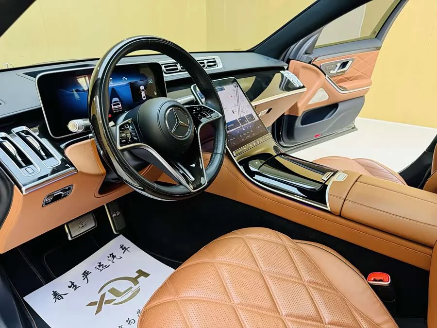 Mercedes Benz Maybach S-Class