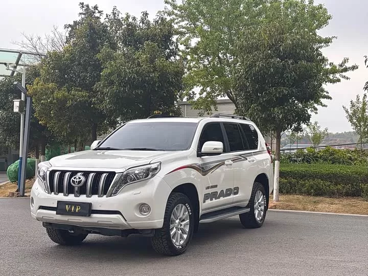 Toyota prado