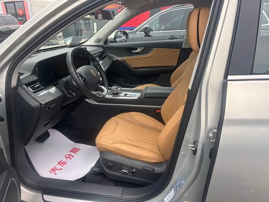 Hongqi HS5