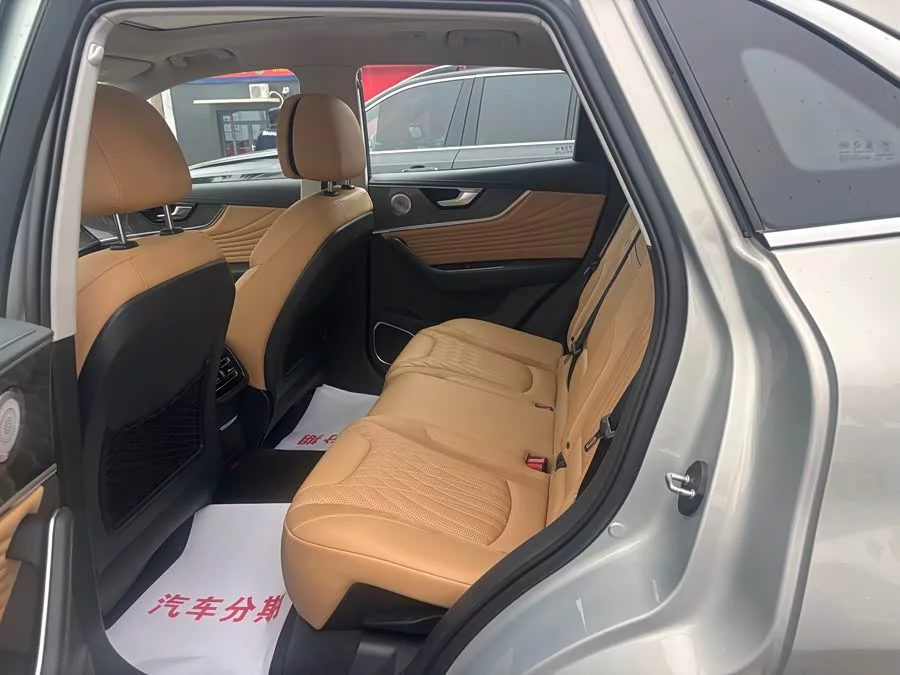 Hongqi HS5
