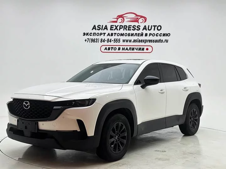 Mazda CX-50