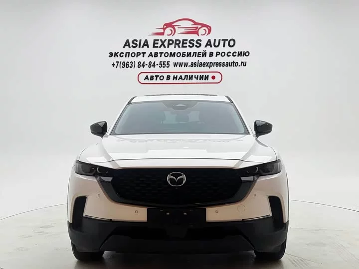 Mazda CX-50
