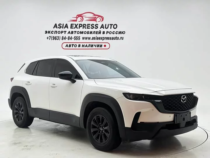 Mazda CX-50
