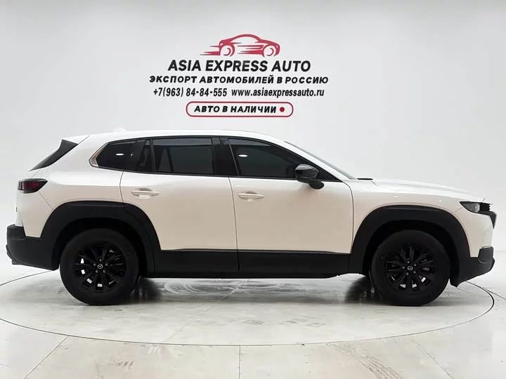 Mazda CX-50