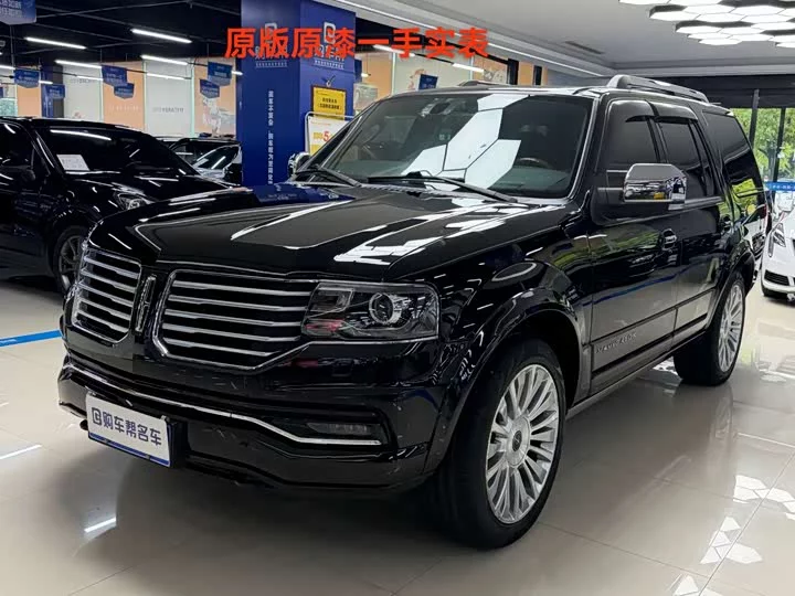 Lincoln pilot