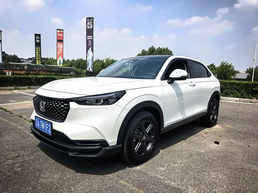 Honda XR-V