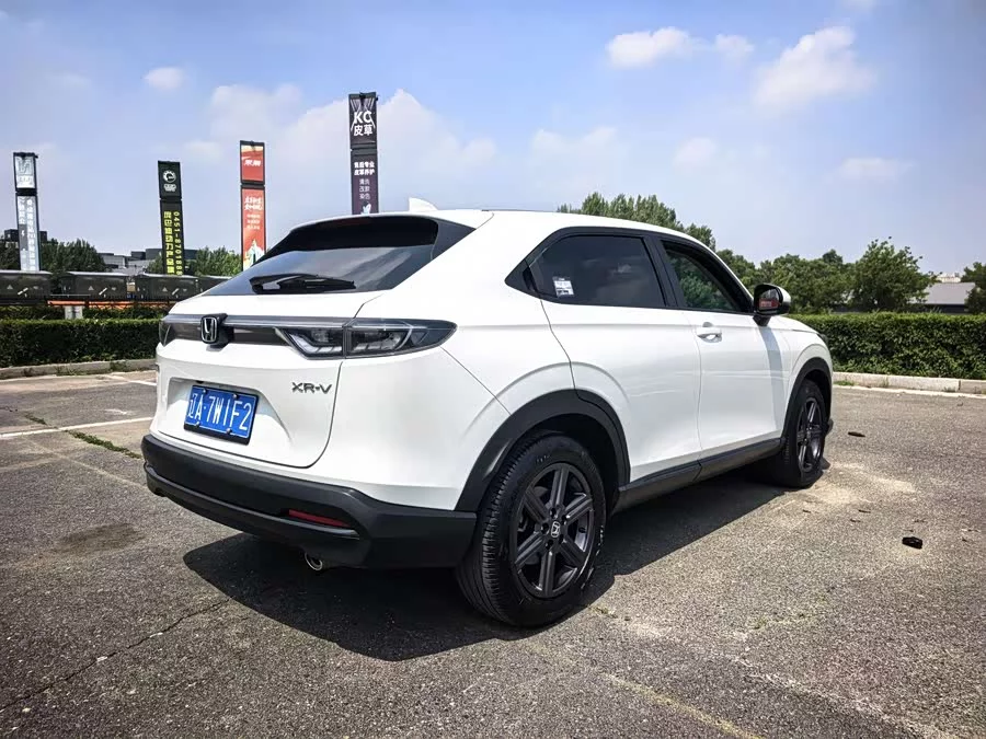Honda XR-V