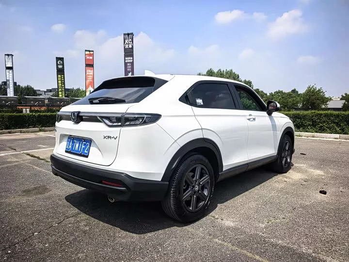 Honda XR-V