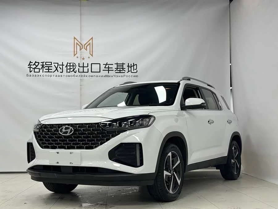 Hyundai Beijing  ix35