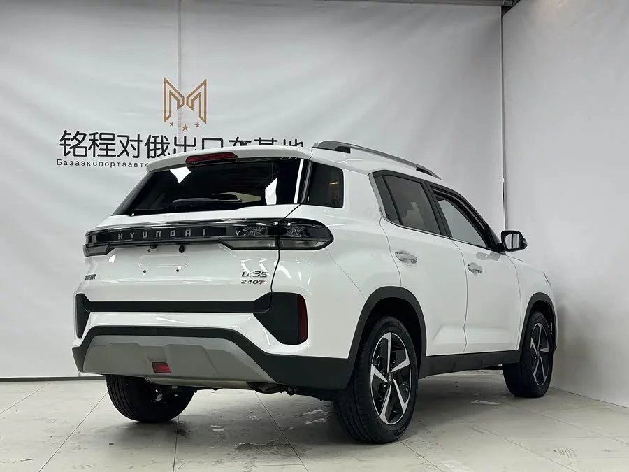 Hyundai Beijing  ix35
