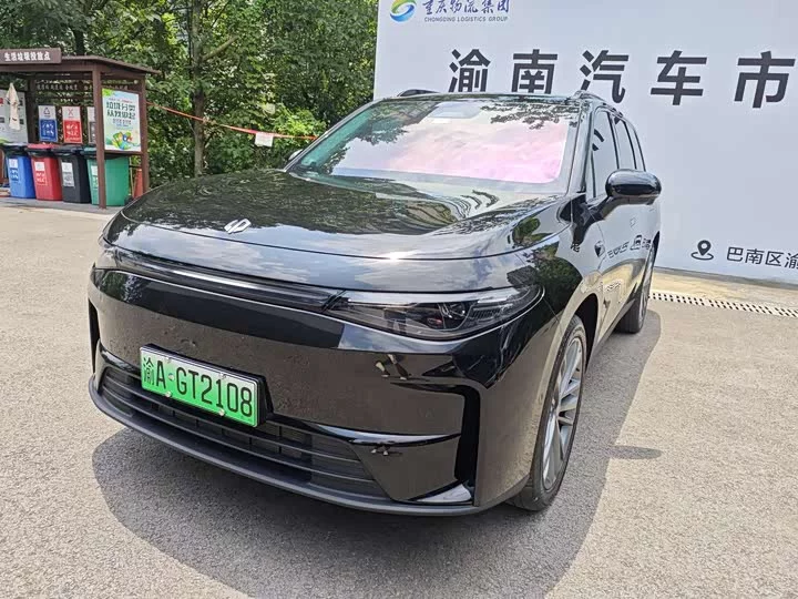 Leapmotor C16