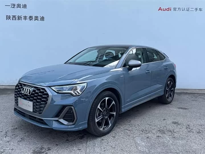 Audi Q3 Sportback