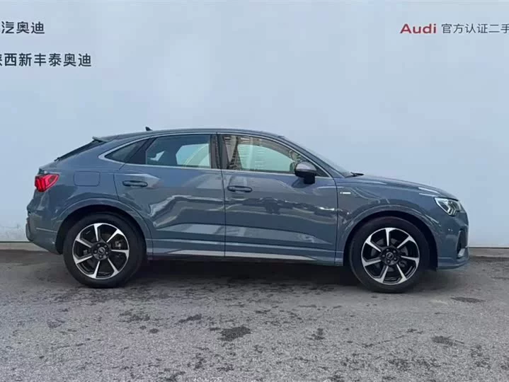 Audi Q3 Sportback