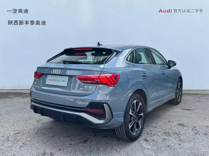 Audi Q3 Sportback