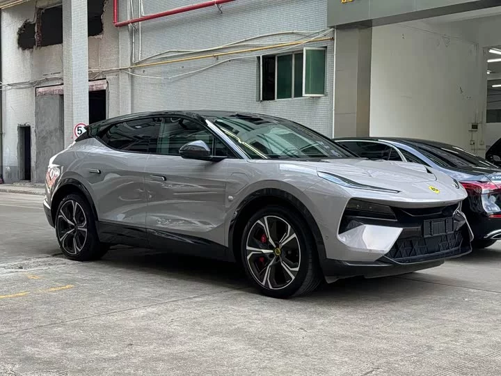 Lotus ELETRE