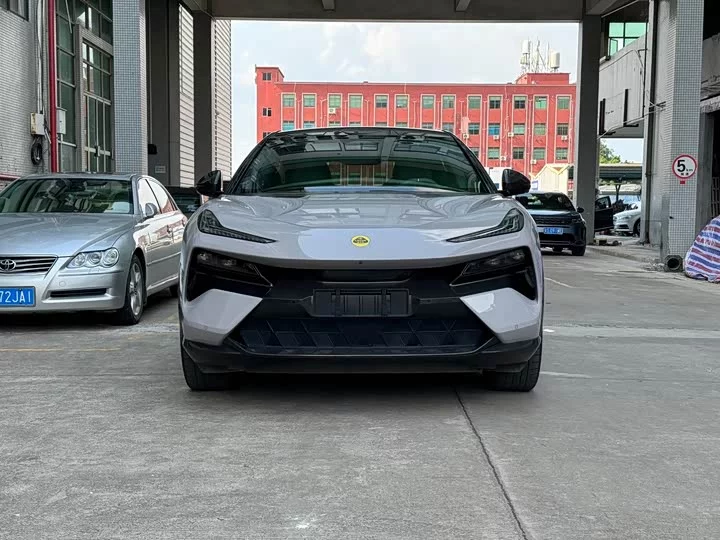 Lotus ELETRE
