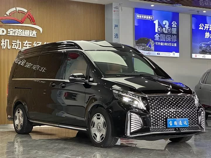Mercedes-Benz Class V