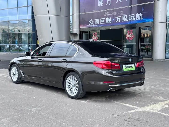 BMW 5 Series New Energy