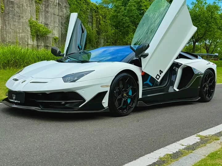 Lamborghini Aventador