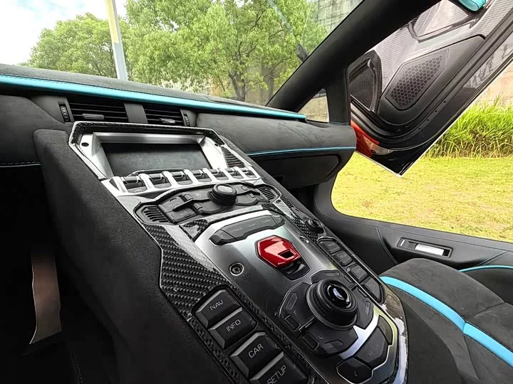 Lamborghini Aventador