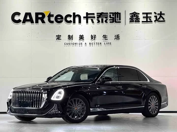 Hongqi Golden Sunflower Country Elegance