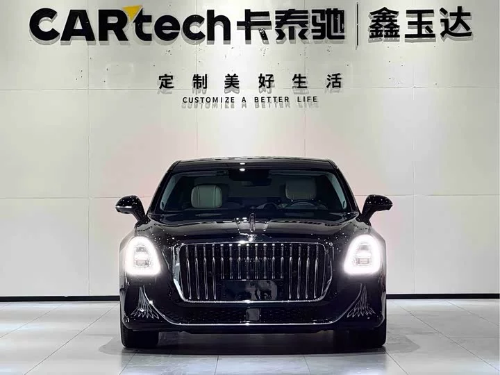 Hongqi Golden Sunflower Country Elegance