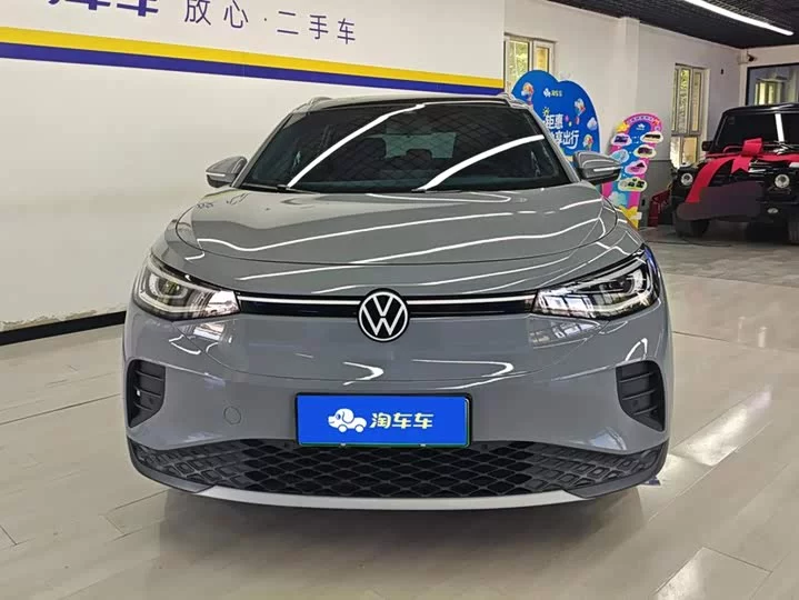 Volkswagen ID.4 CROZZ