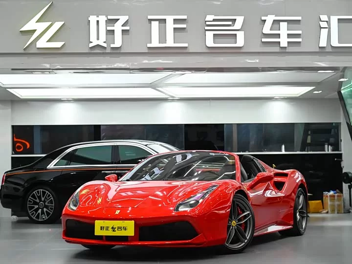 ferrari 488