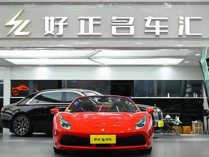 ferrari 488