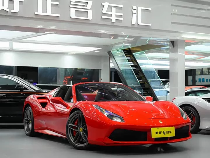 ferrari 488
